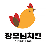 장모님치킨