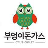 부엉이돈가스