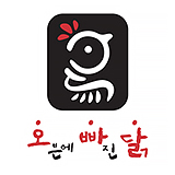 오븐에빠진닭