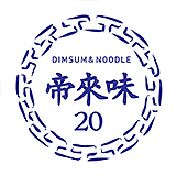 제레미20