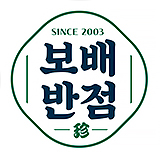 보배반점
