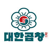 대한곱창