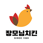 장모님치킨